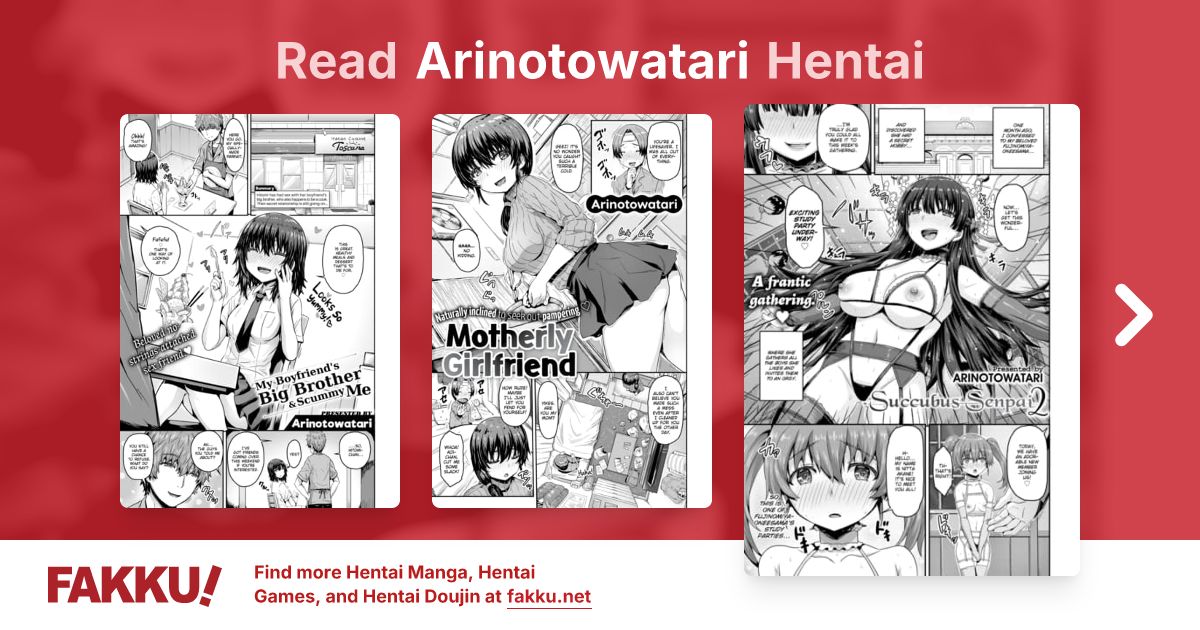 Arinotowatari Hentai - FAKKU