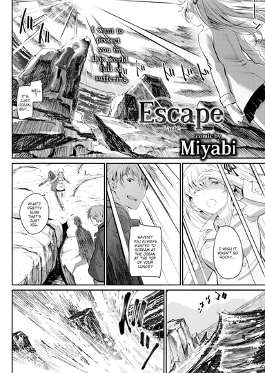 Escape ~Part 2~