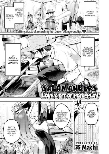 Salamanders Love a Bit of Pain-Play