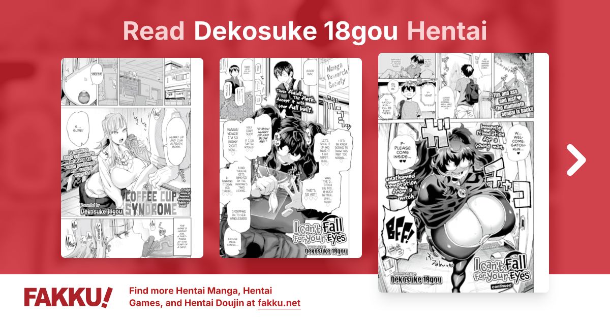 Dekosuke 18gou Hentai - FAKKU