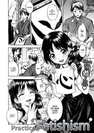 Practice Fetishism Hentai Cover Image