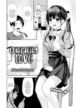 Comparing Love Hentai Cover Image