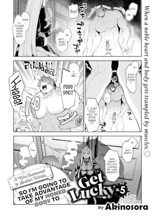 I Was Summoned to Another World, So I'm Going to Take Advantage of My Honed Body to Get Lucky ~Part 5~ Hentai Cover Image