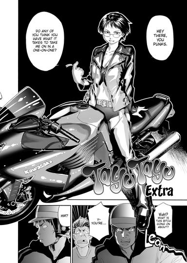 Tayu Tayu Extra