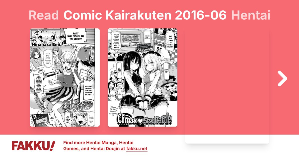 Comic Kairakuten 2016-06 Hentai - FAKKU