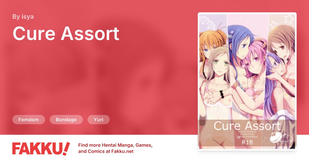 Cure Assort Hentai by isya - FAKKU