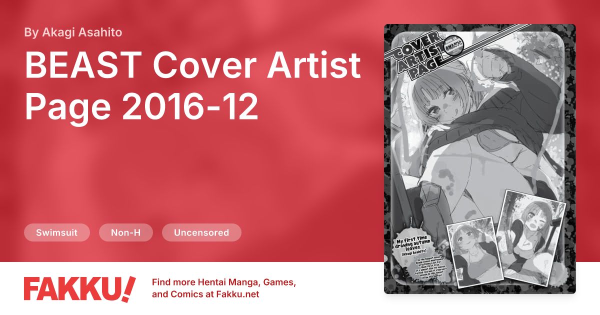 BEAST Cover Artist Page 2016-12 Hentai by Akagi Asahito - FAKKU