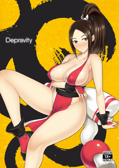 Depravity