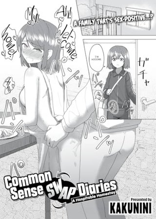 Common Sense Swap Diaries - A Hospitable Homestay Hentai Cover Image