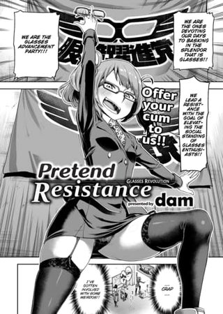 Pretend Resistance Hentai Cover Image