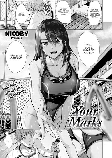 Your Marks Hentai Poster Image