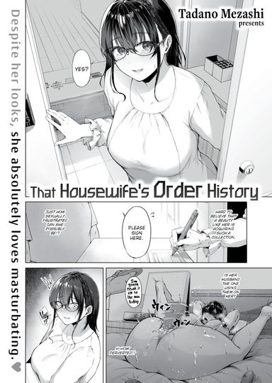 That Housewife's Order History