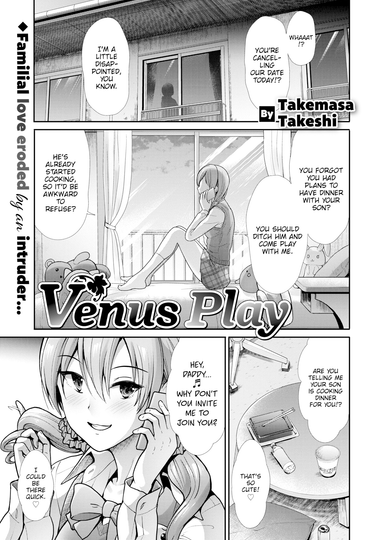 Venus Play