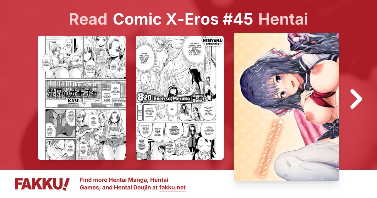 Comic X-Eros #45 Hentai - FAKKU