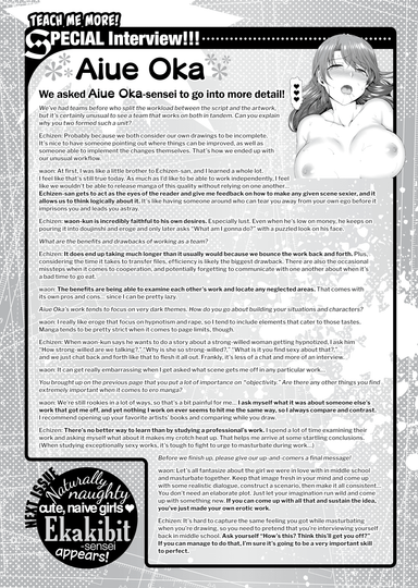 Aiue Oka Interview! One Point Advice Corner #48 Hentai Sample Image