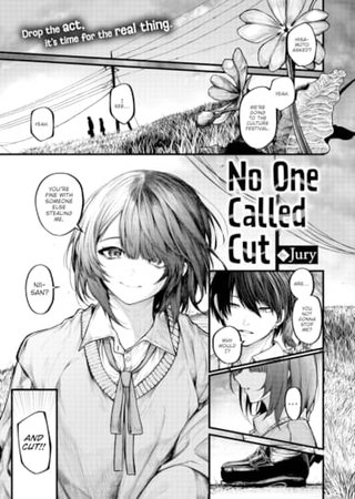 No One Called Cut Hentai Cover Image