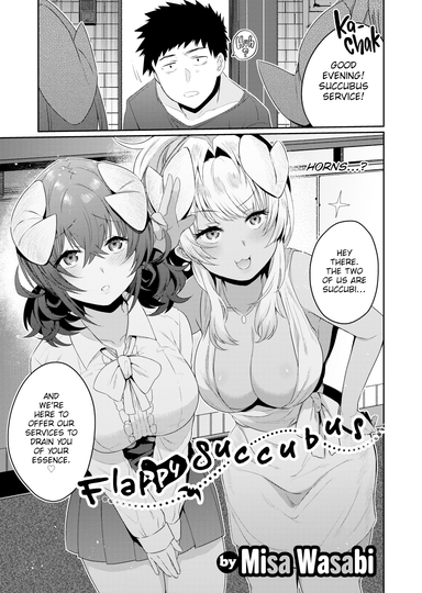 Flappy Succubus