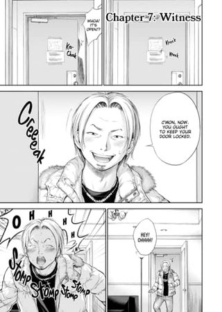 Chapter 7: Witness Hentai Cover Image