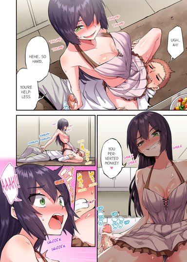 Traditional Job of Washing Girl's Body Volume 19 Hentai Sample Image