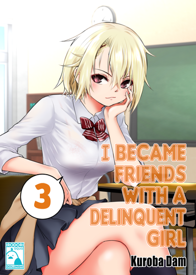 I Became Friends With a Delinquent Girl Hentai