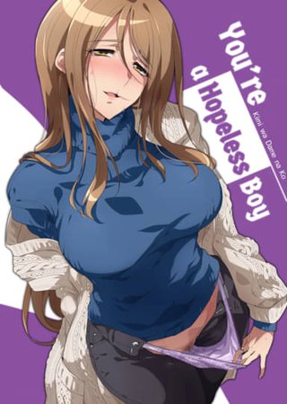 You're a Hopeless Boy Hentai Cover Image