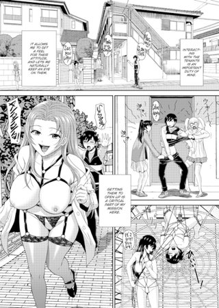 A Lousy Spy's Slut Dorm Diaries 7 - There's No Cleaning Up This Girls Dorm! Hentai Cover Image